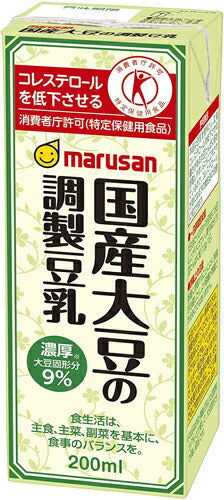 マルサンアイ 国産大豆の調製豆乳 200ml 紙パック 48本 (24本入×2 まとめ買い) 〔トクホ 特定保健用食品〕