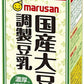 マルサンアイ 国産大豆の調製豆乳 200ml 紙パック 72本 (24本入×3 まとめ買い) 〔トクホ 特定保健用食品〕