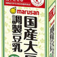 マルサンアイ 国産大豆の調製豆乳 1000ml 紙パック 18本 (6本入×3 まとめ買い) トクホ 特保