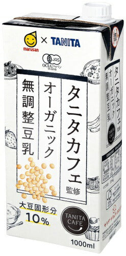 マルサンアイ タニタカフェ監修 オーガニック 無調整豆乳 1000ml 紙パック 12本 (6本入×2 まとめ買い) 〔JAS認証 有機 TANITA〕
