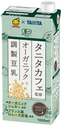 マルサンアイ タニタカフェ監修 オーガニック 調製豆乳 1000ml 紙パック 18本 (6本入×3 まとめ買い) 〔JAS認証 有機 TANITA〕