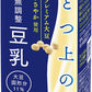 マルサンアイ ひとつ上の豆乳 成分無調整 200ml 紙パック 96本 (24本入×4 まとめ買い) 豆乳飲料 国産プレミアム るりさやか