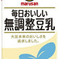 マルサンアイ 毎日おいしい無調整豆乳 1000ml 紙パック 18本 (6本入×3 まとめ買い) 無調整豆乳 イソフラボン ソイミルク 1L