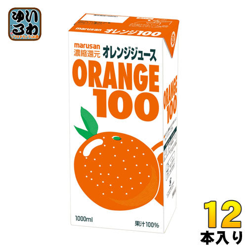 マルサンアイ オレンジ100 1000ml 紙パック 12本 (6本入×2 まとめ買い) 〔果汁飲料〕