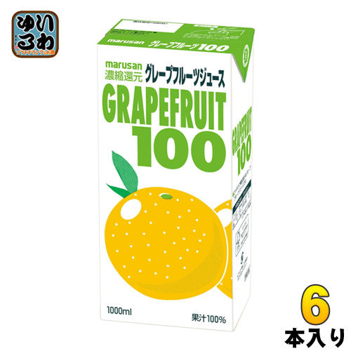 マルサンアイ グレープフルーツ100 1000ml 紙パック 6本入