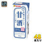 マルサンアイ 甘酒 200ml 紙パック 48本 (24本入×2 まとめ買い) ノンアルコール