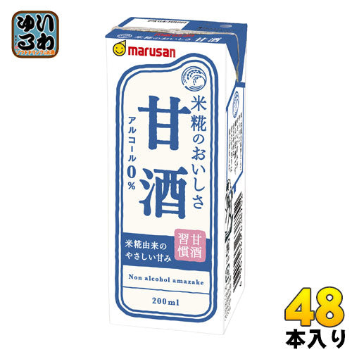 マルサンアイ 甘酒 200ml 紙パック 48本 (24本入×2 まとめ買い) ノンアルコール