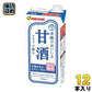 マルサンアイ 甘酒 1000ml 紙パック 12本 (6本入×2 まとめ買い) ノンアルコール