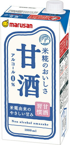 マルサンアイ 甘酒 1000ml 紙パック 12本 (6本入×2 まとめ買い) ノンアルコール