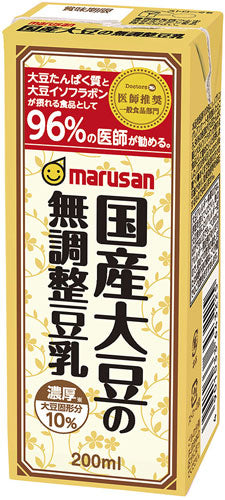 マルサンアイ 国産大豆の無調整豆乳 200ml 紙パック 72本 (24本入×3 まとめ買い) 〔豆乳〕