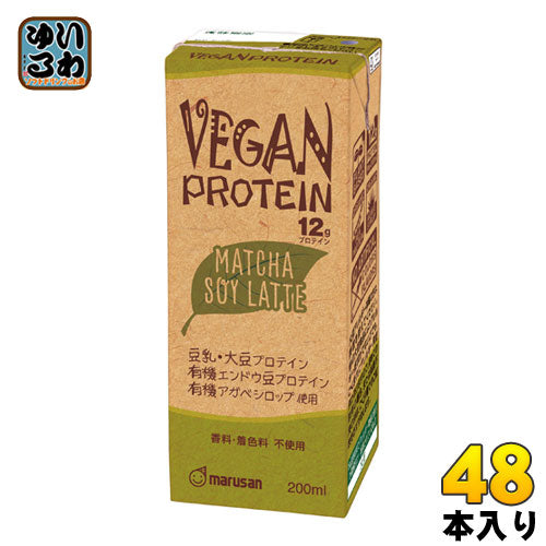 マルサンアイ ヴィーガン プロテイン 抹茶ソイラテ 200ml 紙パック 48本 (24本入×2 まとめ買い)