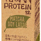 マルサンアイ ヴィーガン プロテイン 抹茶ソイラテ 200ml 紙パック 24本入