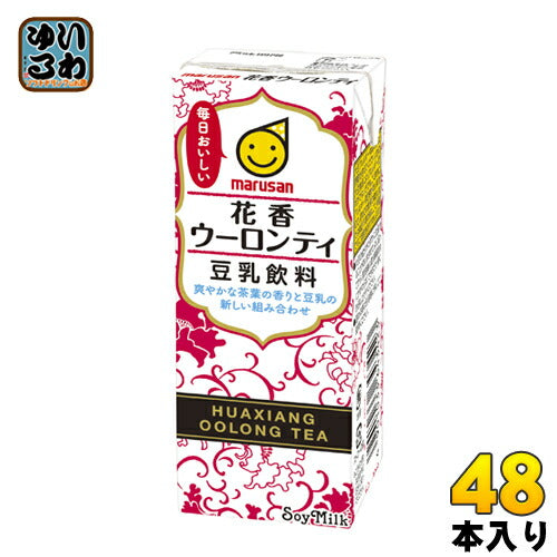 マルサンアイ 豆乳飲料 花香ウーロンティ 200ml 紙パック 48本 (24本入×2 まとめ買い) 〔豆乳飲料 ウーロン茶 soya milk ソイミルク〕