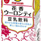 マルサンアイ 豆乳飲料 花香ウーロンティ 200ml 紙パック 24本入 〔豆乳飲料 ウーロン茶 soya milk ソイミルク〕