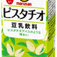 マルサンアイ 豆乳飲料 ピスタチオ 200ml 紙パック 48本 (24本入×2 まとめ買い) イソフラボン