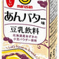 マルサンアイ 豆乳飲料 あんバター味 200ml 紙パック 96本 (24本入×4 まとめ買い) イソフラボン