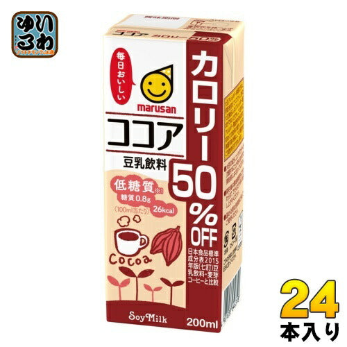 マルサンアイ 豆乳飲料 ココア カロリー50%オフ 200ml 紙パック 24本入 低糖室 豆乳 イソフラボン