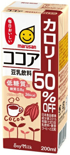 マルサンアイ 豆乳飲料 ココア カロリー50%オフ 200ml 紙パック 96本 (24本入×4 まとめ買い) 低糖室 豆乳 イソフラボン