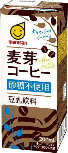 マルサンアイ 豆乳飲料 麦芽コーヒー 砂糖不使用 200ml 紙パック 24本入  イソフラボン