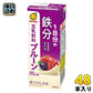 マルサンアイ 豆乳飲料 プルーンmix １日分の鉄分 200ml 紙パック 48本 (24本入×2 まとめ買い) 豆乳 イソフラボン 栄養機能食品 鉄