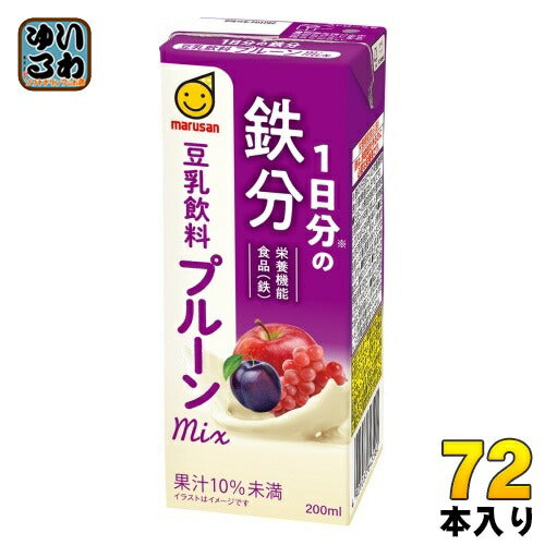 マルサンアイ 豆乳飲料 プルーンmix １日分の鉄分 200ml 紙パック 72本 (24本入×3 まとめ買い) 豆乳 イソフラボン 栄養機能食品 鉄