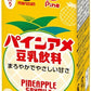 マルサンアイ 豆乳飲料 パインアメ 200ml 紙パック 24本入 豆乳 イソフラボン 果汁