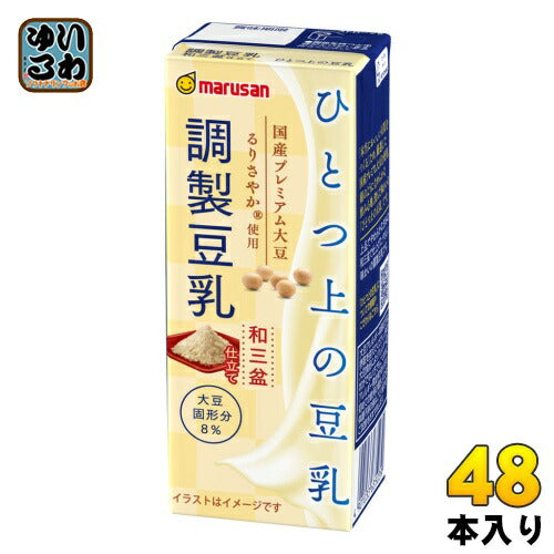 マルサンアイ ひとつ上の豆乳 調製豆乳 和三盆仕立て 200ml 紙パック 48本 (24本入×2 まとめ買い)