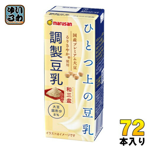 マルサンアイ ひとつ上の豆乳 調製豆乳 和三盆仕立て 200ml 紙パック 72本 (24本入×3 まとめ買い)