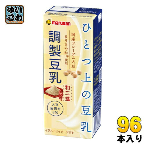 マルサンアイ ひとつ上の豆乳 調製豆乳 和三盆仕立て 200ml 紙パック 96本 (24本入×4 まとめ買い)