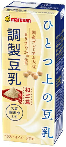 マルサンアイ ひとつ上の豆乳 調製豆乳 和三盆仕立て 200ml 紙パック 72本 (24本入×3 まとめ買い)