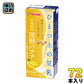 マルサンアイ ひとつ上の豆乳 豆乳飲料 完熟バナナ 200ml 紙パック 72本 (24本入×3 まとめ買い)