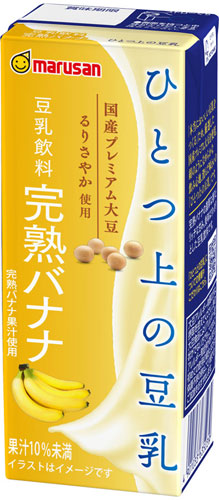 マルサンアイ ひとつ上の豆乳 豆乳飲料 完熟バナナ 200ml 紙パック 72本 (24本入×3 まとめ買い)