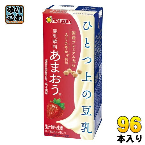 マルサンアイ ひとつ上の豆乳 豆乳飲料 あまおう 200ml 紙パック 96本 (24本入×4 まとめ買い) 豆乳 大豆 いちご イソフラボン