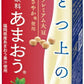 マルサンアイ ひとつ上の豆乳 豆乳飲料 あまおう 200ml 紙パック 72本 (24本入×3 まとめ買い) 豆乳 大豆 いちご イソフラボン