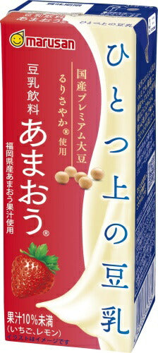 マルサンアイ ひとつ上の豆乳 豆乳飲料 あまおう 200ml 紙パック 96本 (24本入×4 まとめ買い) 豆乳 大豆 いちご イソフラボン