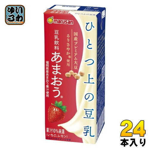 マルサンアイ ひとつ上の豆乳 豆乳飲料 あまおう 200ml 紙パック 24本入 豆乳 大豆 いちご イソフラボン