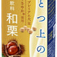 マルサンアイ ひとつ上の豆乳 豆乳飲料 和栗 200ml 紙パック 48本 (24本入×2 まとめ買い) 国産大豆 国産栗 イソフラボン