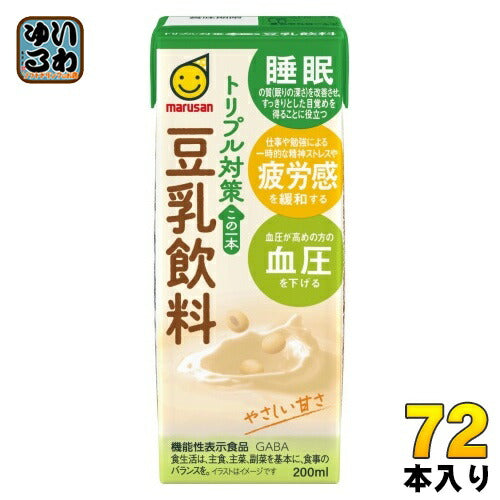 マルサンアイ トリプル対策 この一本 豆乳飲料 200ml 紙パック 72本 (24本入×3 まとめ買い) 豆乳 植物性ミルク 機能性表示食品 GABA