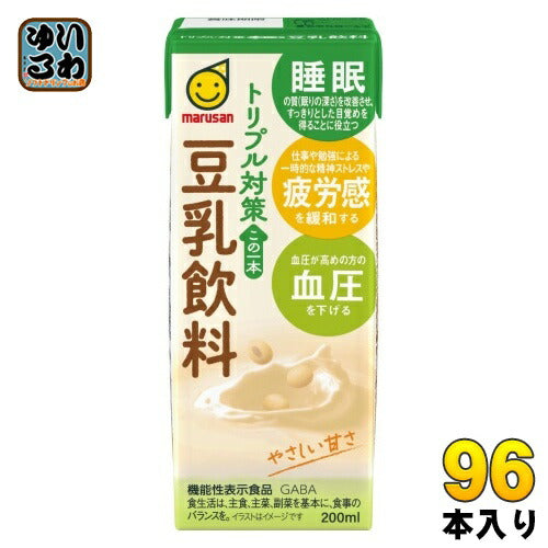 マルサンアイ トリプル対策 この一本 豆乳飲料 200ml 紙パック 96本 (24本入×4 まとめ買い) 豆乳 植物性ミルク 機能性表示食品 GABA