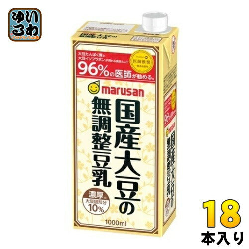 マルサンアイ 国産大豆の無調整豆乳 1000ml 紙パック 18本 (6本入×3 まとめ買い) イソフラボン ソイミルク 1L