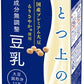 マルサンアイ ひとつ上の豆乳 成分無調整豆乳 1000ml 紙パック 12本 (6本入×2 まとめ買い) 無調整 豆乳 大豆