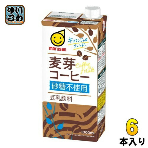 マルサンアイ 豆乳飲料 麦芽コーヒー 砂糖不使用 1000ml 紙パック 6本入 豆乳 ノンシュガー 麦芽