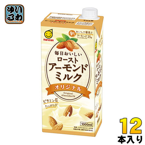 マルサンアイ 毎日おいしい ローストアーモンドミルク オリジナル 1000ml 紙パック 12本 (6本入×2 まとめ買い) 植物性ミルク