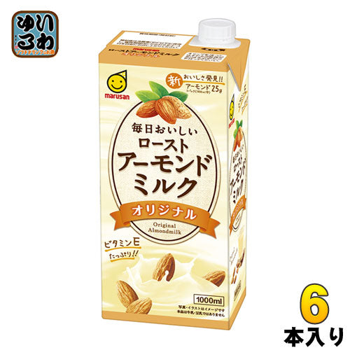 マルサンアイ 毎日おいしい ローストアーモンドミルク オリジナル 1000ml 紙パック 6本入 植物性ミルク