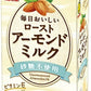 マルサンアイ 毎日おいしい ローストアーモンドミルク 砂糖不使用 1000ml 紙パック 18本 (6本入×3 まとめ買い)