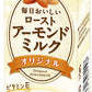 マルサンアイ 毎日おいしい ローストアーモンドミルク オリジナル 200ml 紙パック 96本 ( 24本入×4 まとめ買い) 植物性ミルク