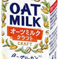 マルサンアイ オーツミルク クラフト 200ml 紙パック 72本 (24本入×3 まとめ買い) 植物性ミルク Bグルカン 麦