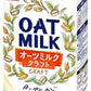 マルサンアイ オーツミルク クラフト 1000ml 紙パック 12本 (6本入×2 まとめ買い) オーツミルク オーツ麦 植物性ミルク