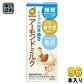 マルサンアイ トリプル対策 この一本 アーモンドミルク 200ml 紙パック 96本 (24本入×4 まとめ買い) アーモンド飲料 植物性ミルク 機能性表示食品 GABA