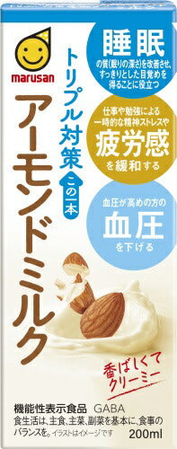 マルサンアイ トリプル対策 この一本 アーモンドミルク 200ml 紙パック 48本 (24本入×2 まとめ買い) アーモンド飲料 植物性ミルク 機能性表示食品 GABA
